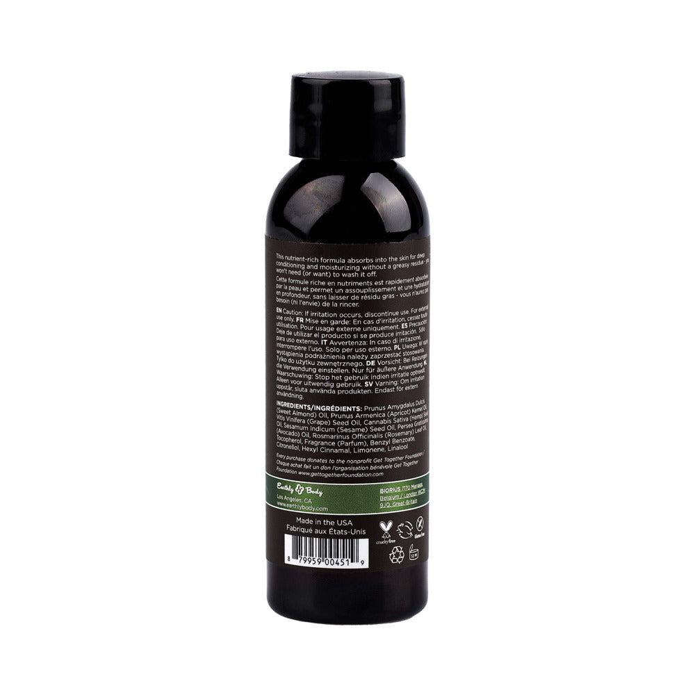 Earthly Body Massage Oil Gift Set 2oz (Set of 3)