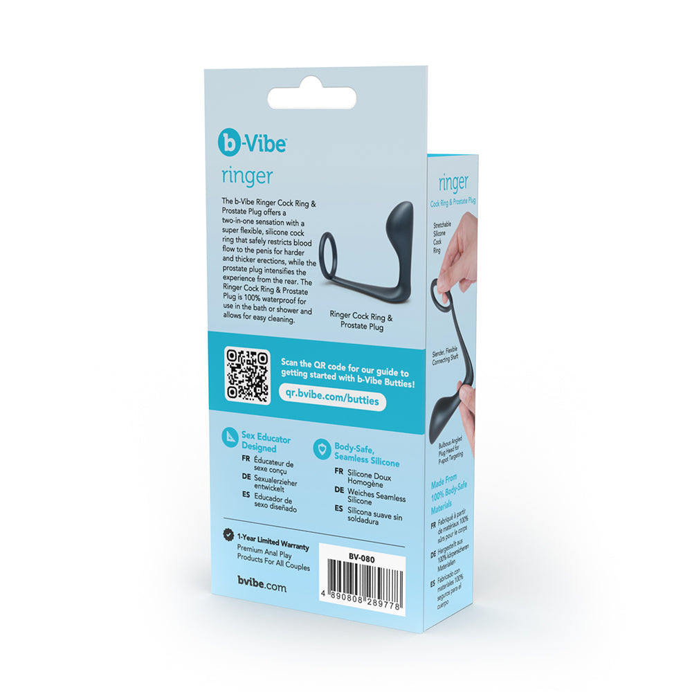 b-Vibe Butties Ringer Cock Ring & Prostate Plug - Black