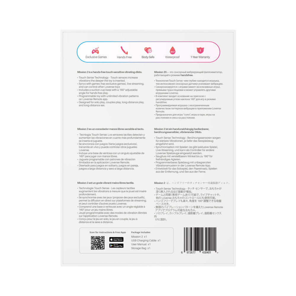 Lovense Mission 2 Touch-Sensitive Tech - Red