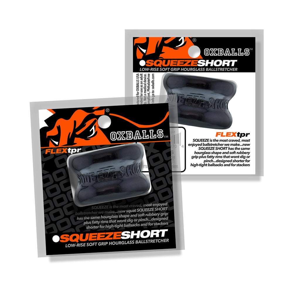 Oxballs Squeeze Short Ball Stretcher - Black