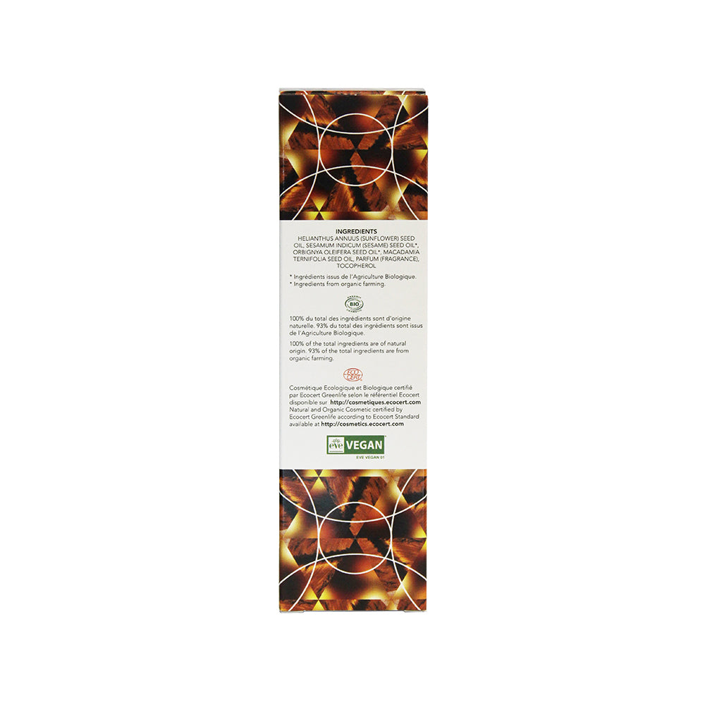 Exsens Organic Crystal Infused Body Oil-Tiger Eye Macadamia 3.4oz