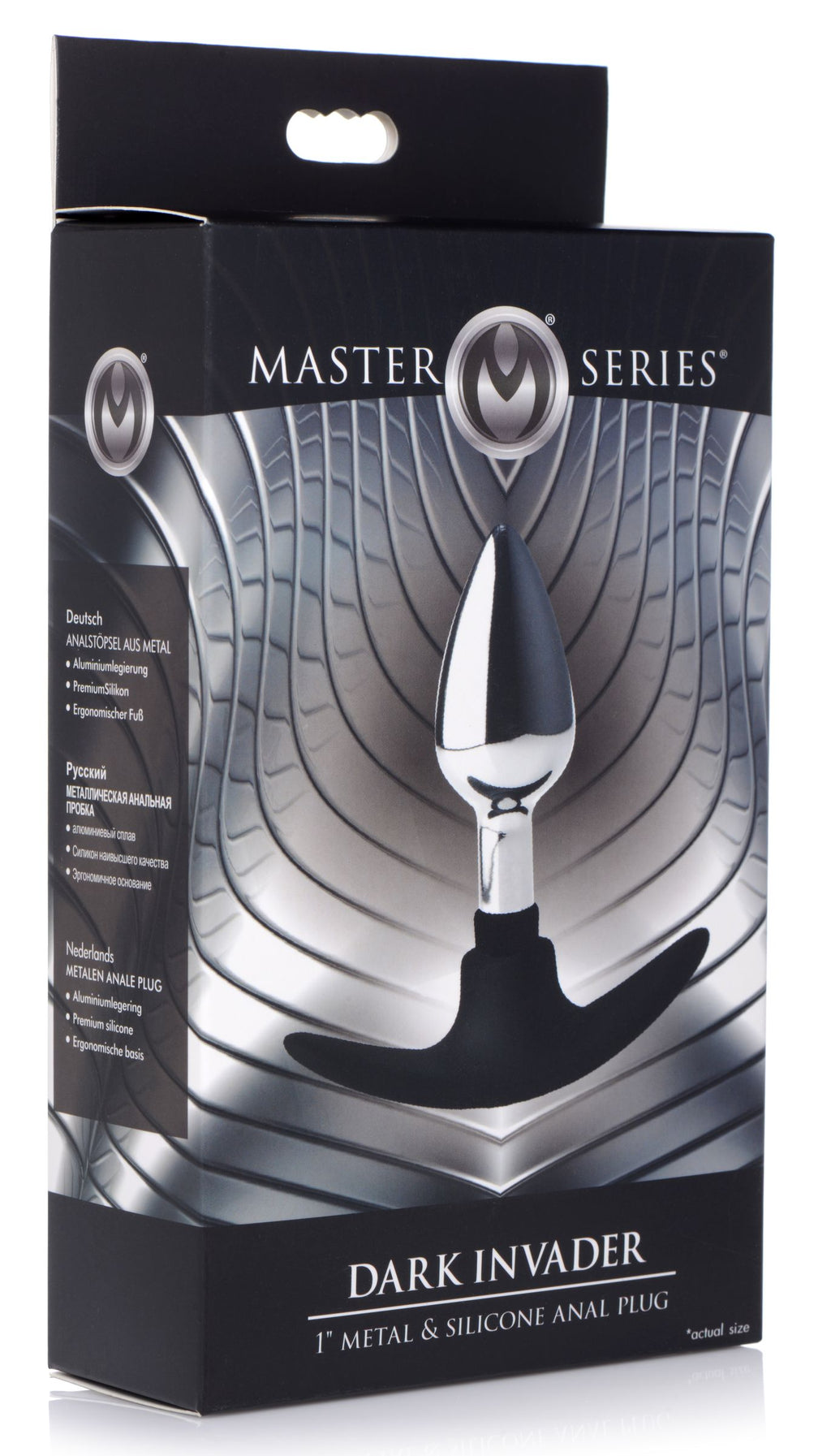 Dark Invader Metal and Silicone Anal Plug - Small